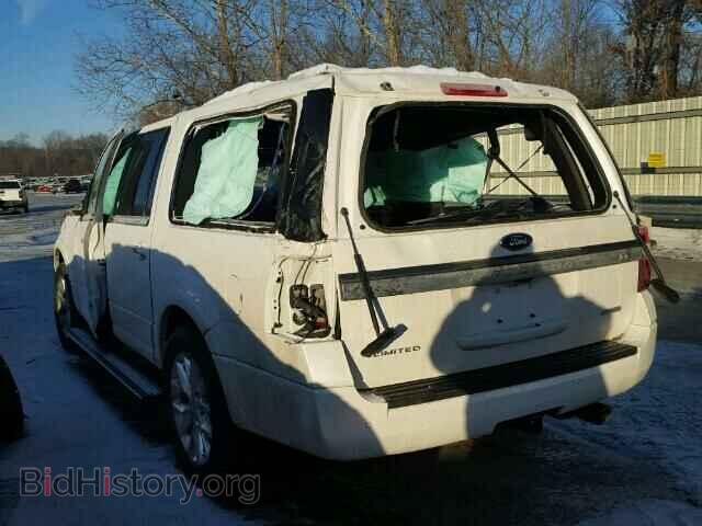 2015 FORD EXPEDITION - VIN: 1FMJK2AT5FEF01797 - Фото 3