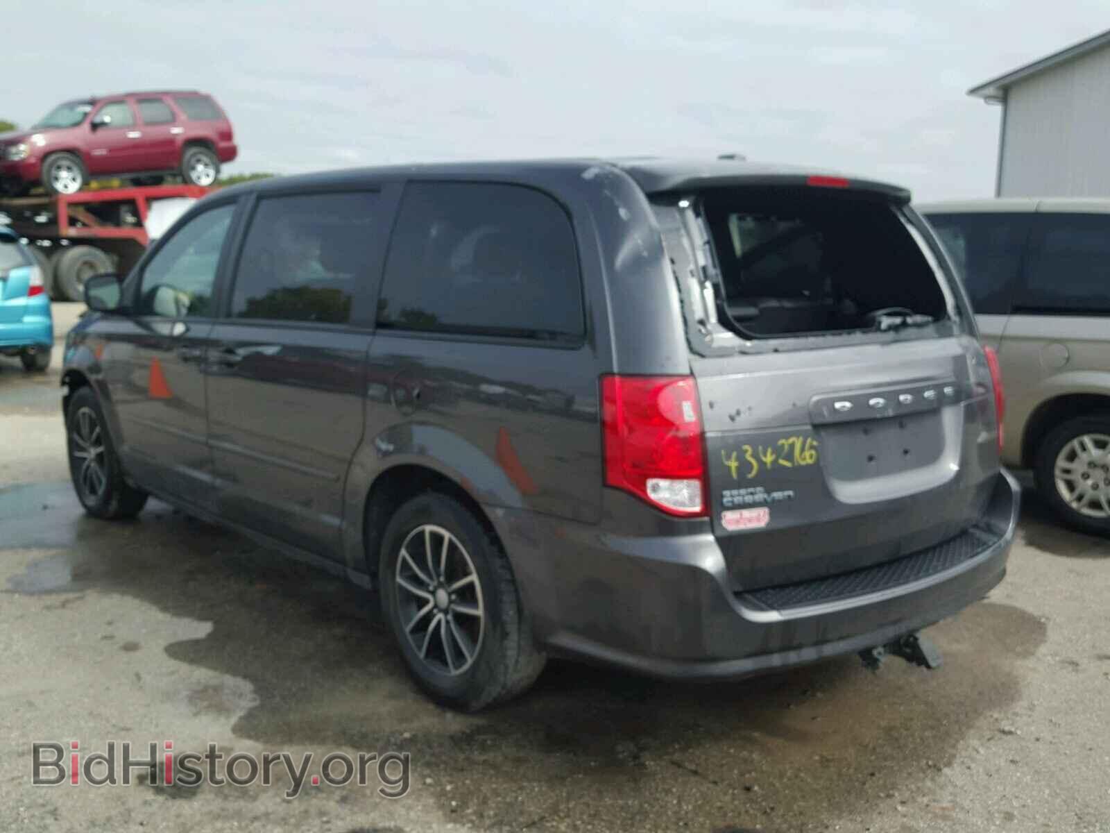 2016 DODGE CARAVAN - VIN: 2C4RDGCG5GR228430 - Фото 3