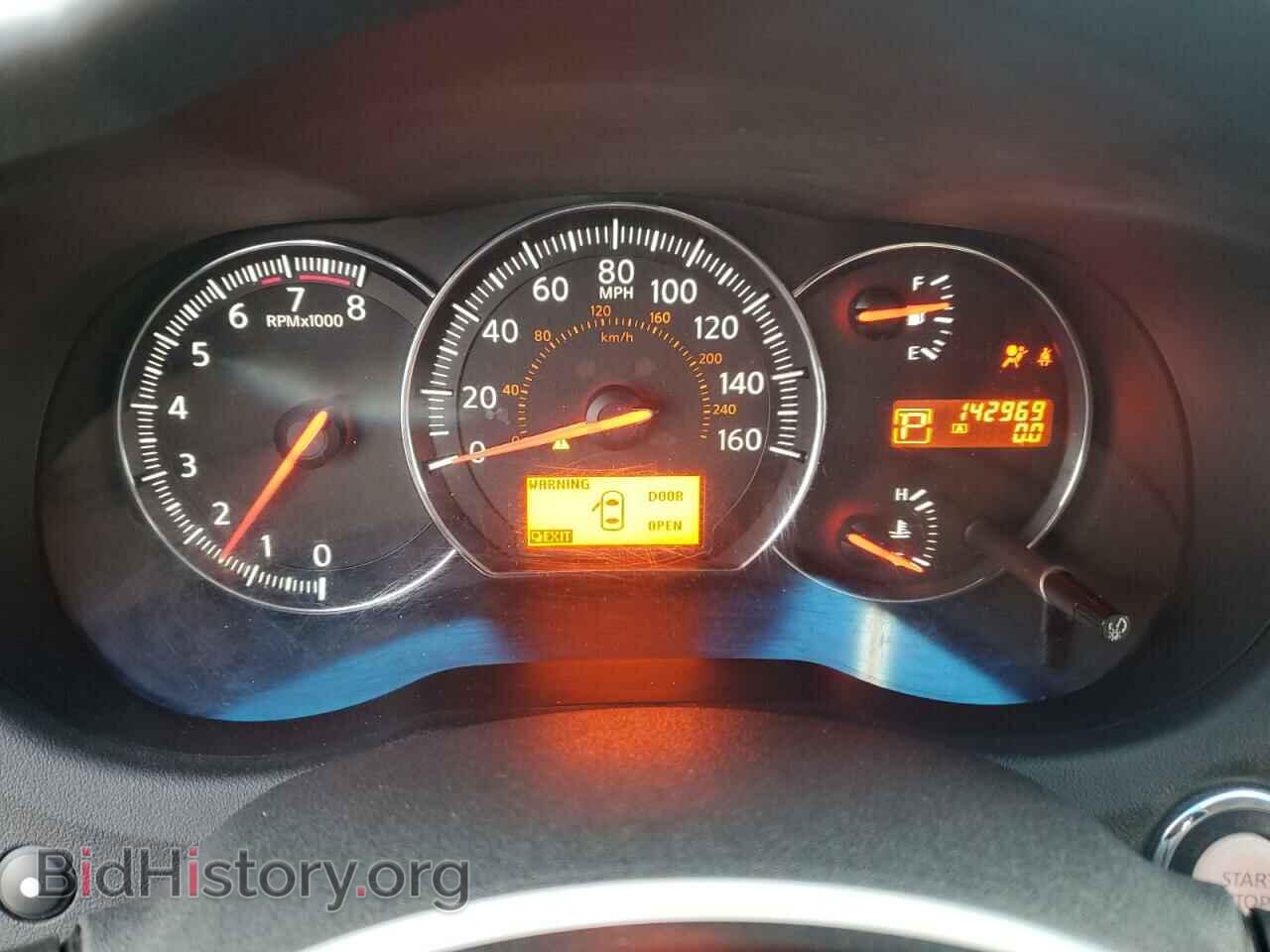 2010 NISSAN MAXIMA - VIN: 1N4AA5AP4AC806777 - Фото 9