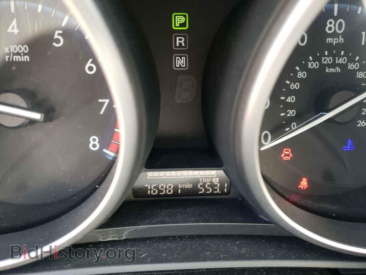 2012 MAZDA 3 - VIN: JM1BL1V84C1692461 - Photo 8