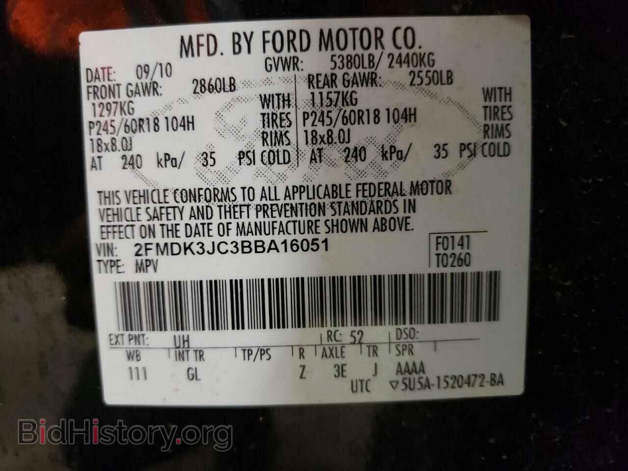 2011 FORD EDGE - VIN: 2FMDK3JC3BBA16051 - Фото 14