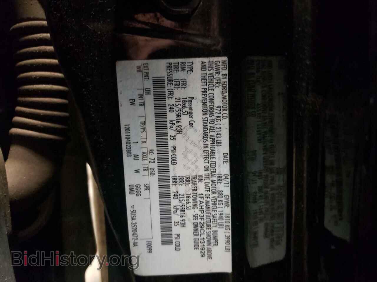2012 FORD FOCUS - VIN: 1FAHP3F29CL131929 - Photo 10