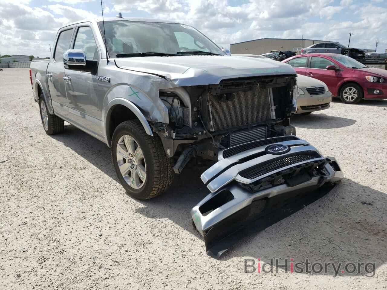 Photo 1FTEW1E4XLFB47059 - FORD F-150 2020
