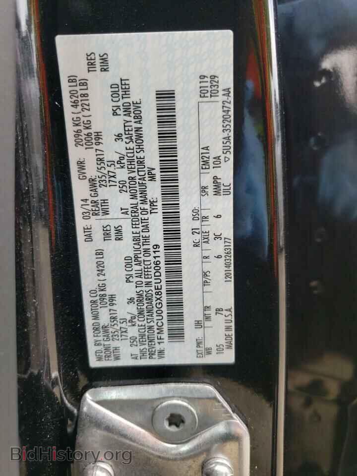 2014 FORD ESCAPE - VIN: 1FMCU0GX8EUD06119 - Фото 10