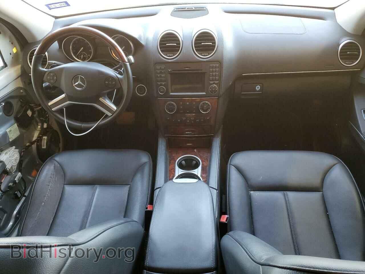 2012 MERCEDES-BENZ GL-CLASS - VIN: 4JGBF7BE4CA767143 - Фото 8
