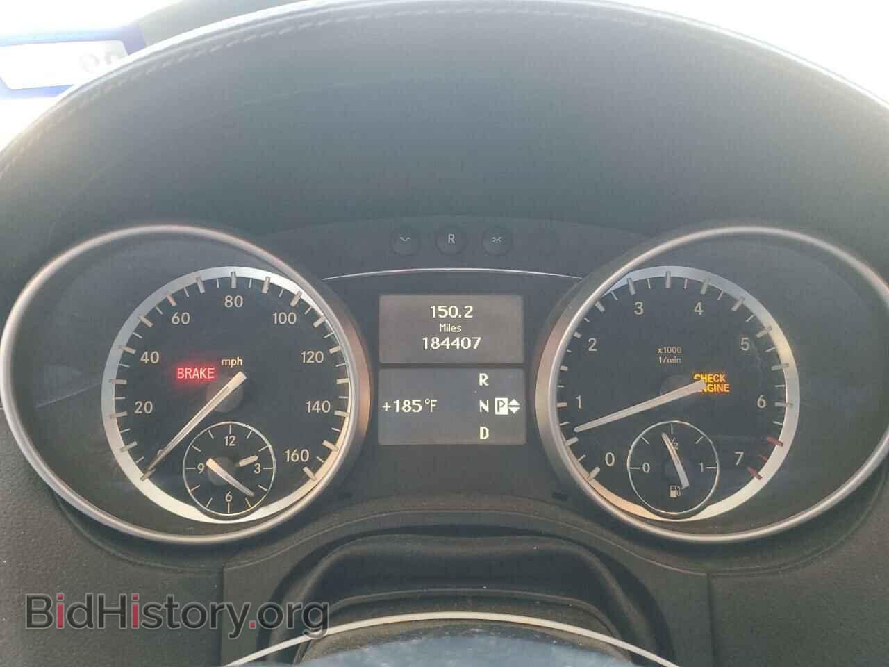 2012 MERCEDES-BENZ GL-CLASS - VIN: 4JGBF7BE4CA767143 - Фото 9