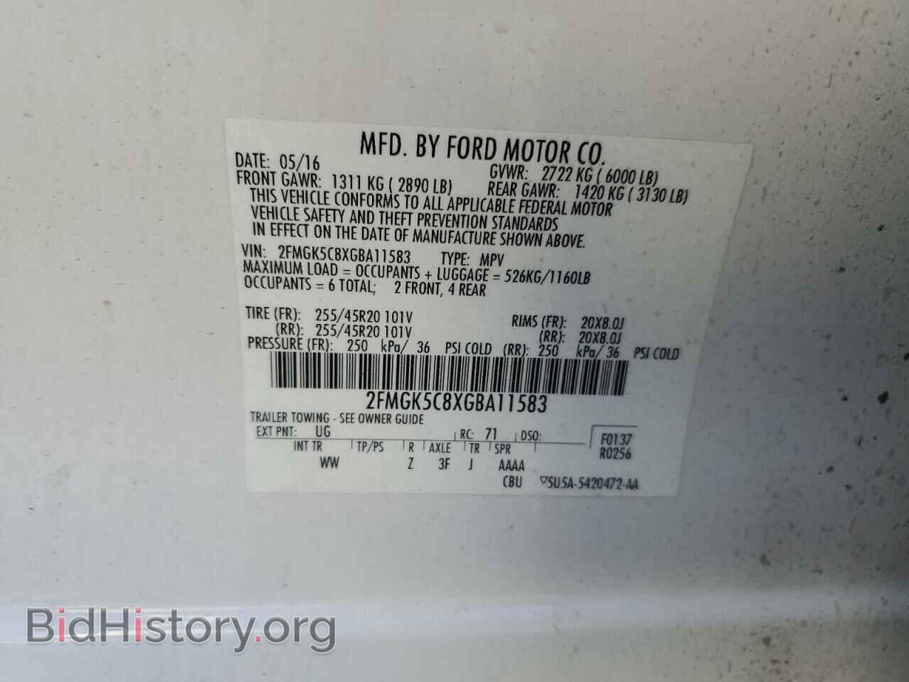 2016 FORD FLEX - VIN: 2FMGK5C8XGBA11583 - Photo 14