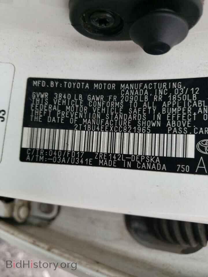 2012 TOYOTA COROLLA - VIN: 2T1BU4EEXCC821965 - Фото 10