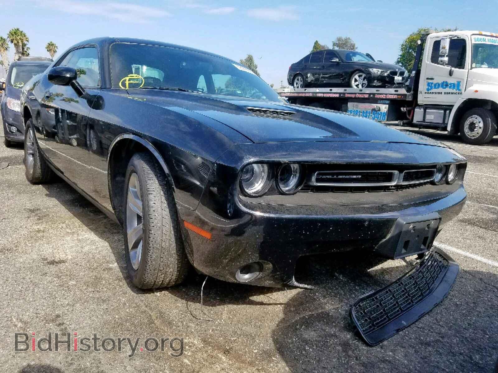 Фотография 2C3CDZAG7HH548977 - DODGE CHALLENGER 2017