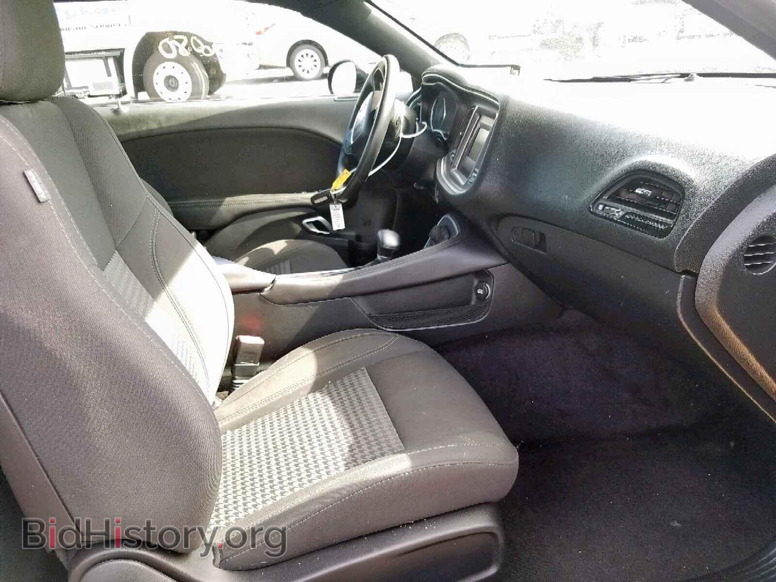 2017 DODGE CHALLENGER - VIN: 2C3CDZAG7HH548977 - Photo 5