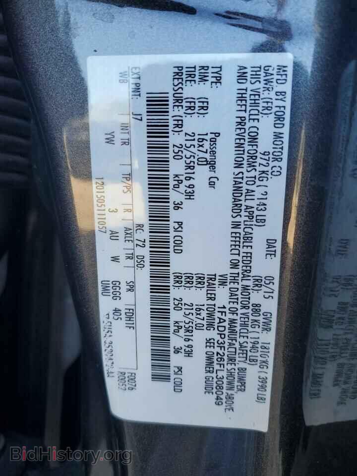2015 FORD FOCUS - VIN: 1FADP3F26FL308049 - Фото 12