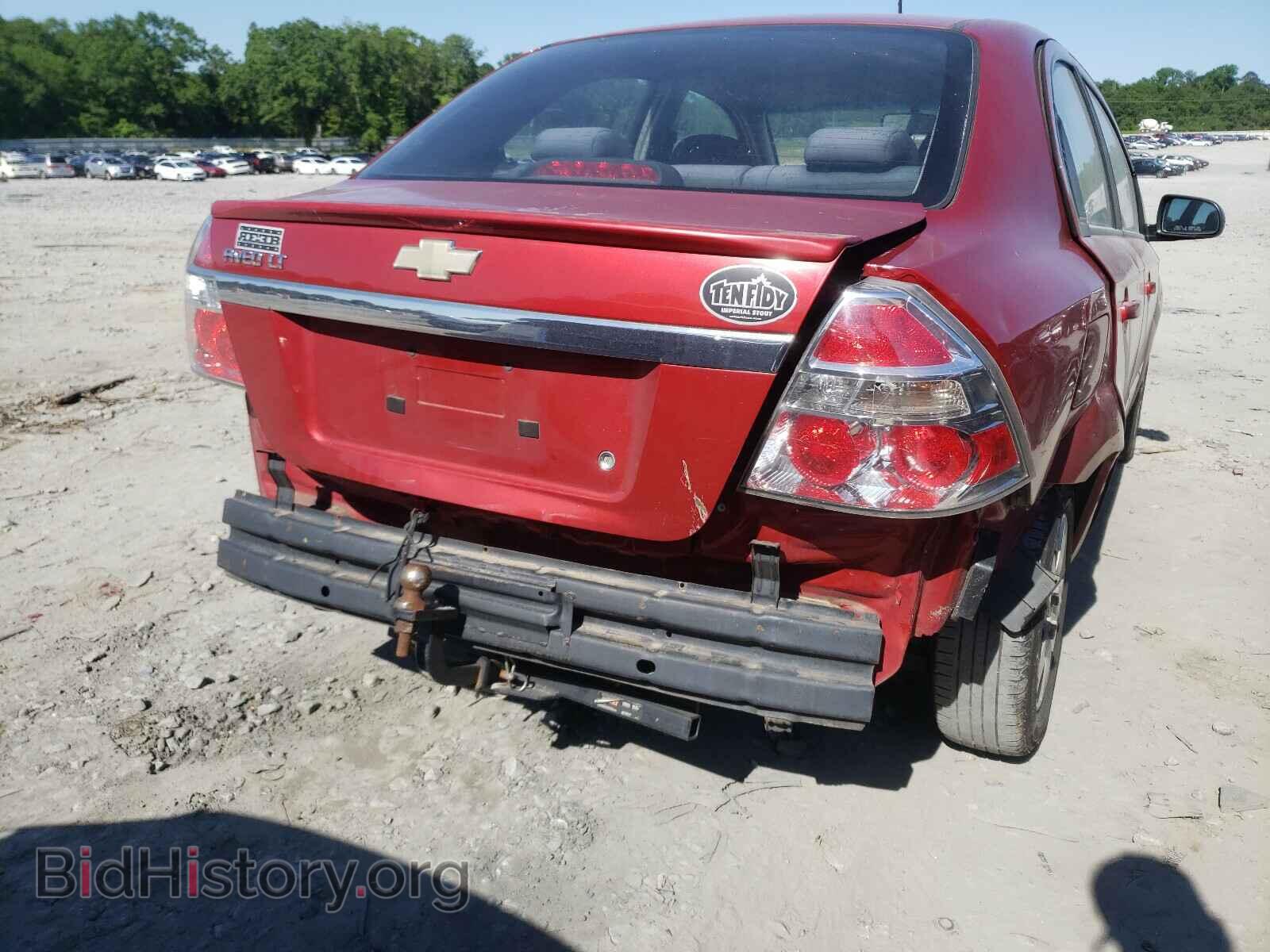 2010 CHEVROLET AVEO - VIN: KL1TD5DE0AB132614 - Фото 9