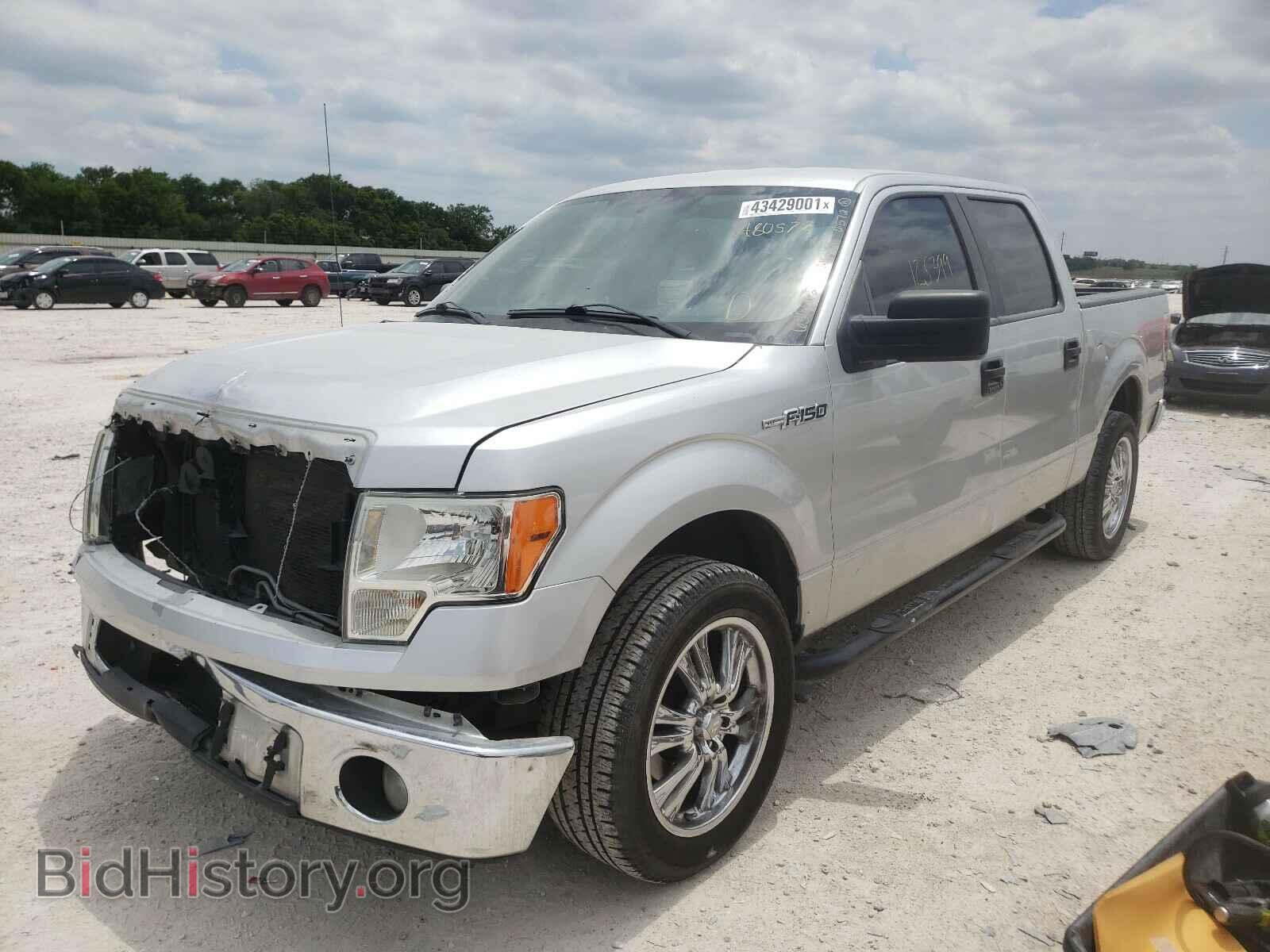 2013 FORD F150 - VIN: 1FTFW1CF1DFA80572 - Фото 2