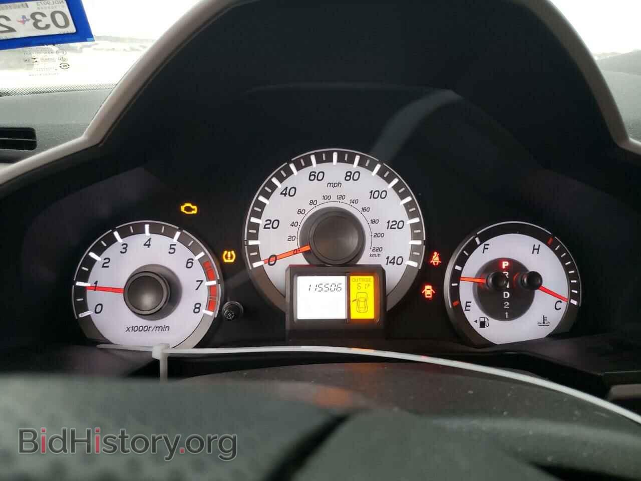 2014 HONDA PILOT - VIN: 5FNYF3H5XEB020722 - Фото 9