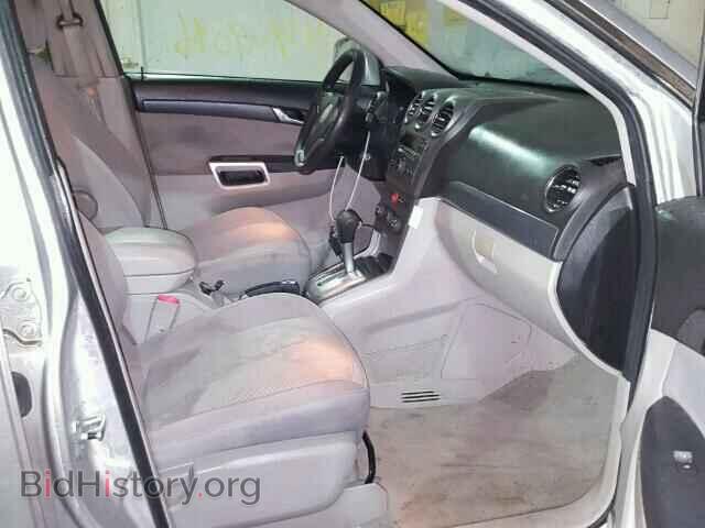 2008 SATURN VUE - VIN: 3GSCL33P58S671901 - Фото 5