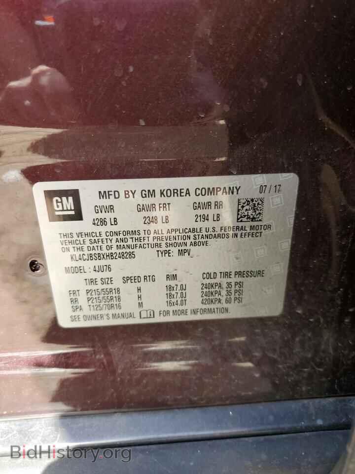 2017 BUICK ENCORE - VIN: KL4CJBSBXHB248285 - Фото 12