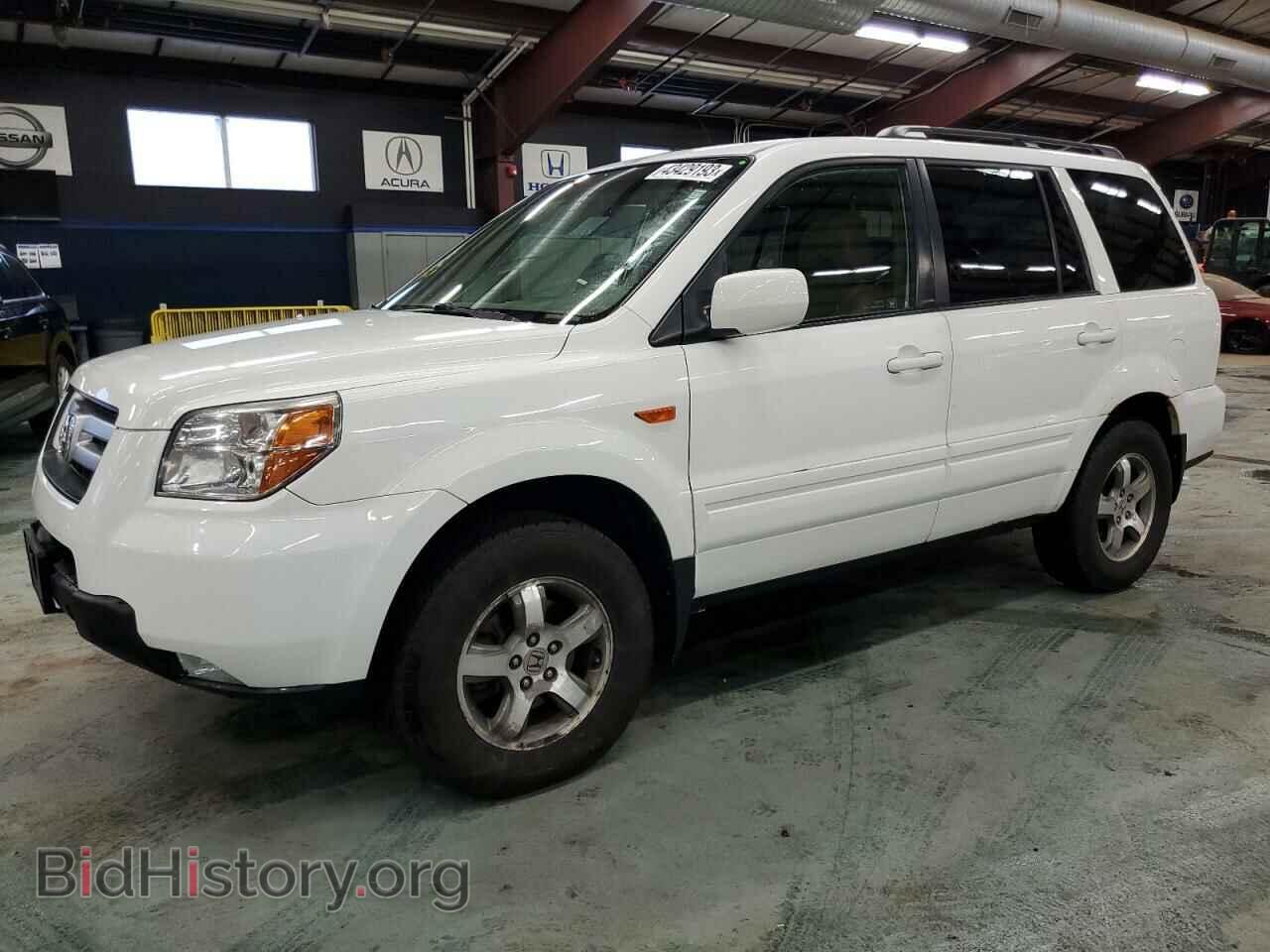 Photo 5FNYF185X8B036671 - HONDA PILOT 2008