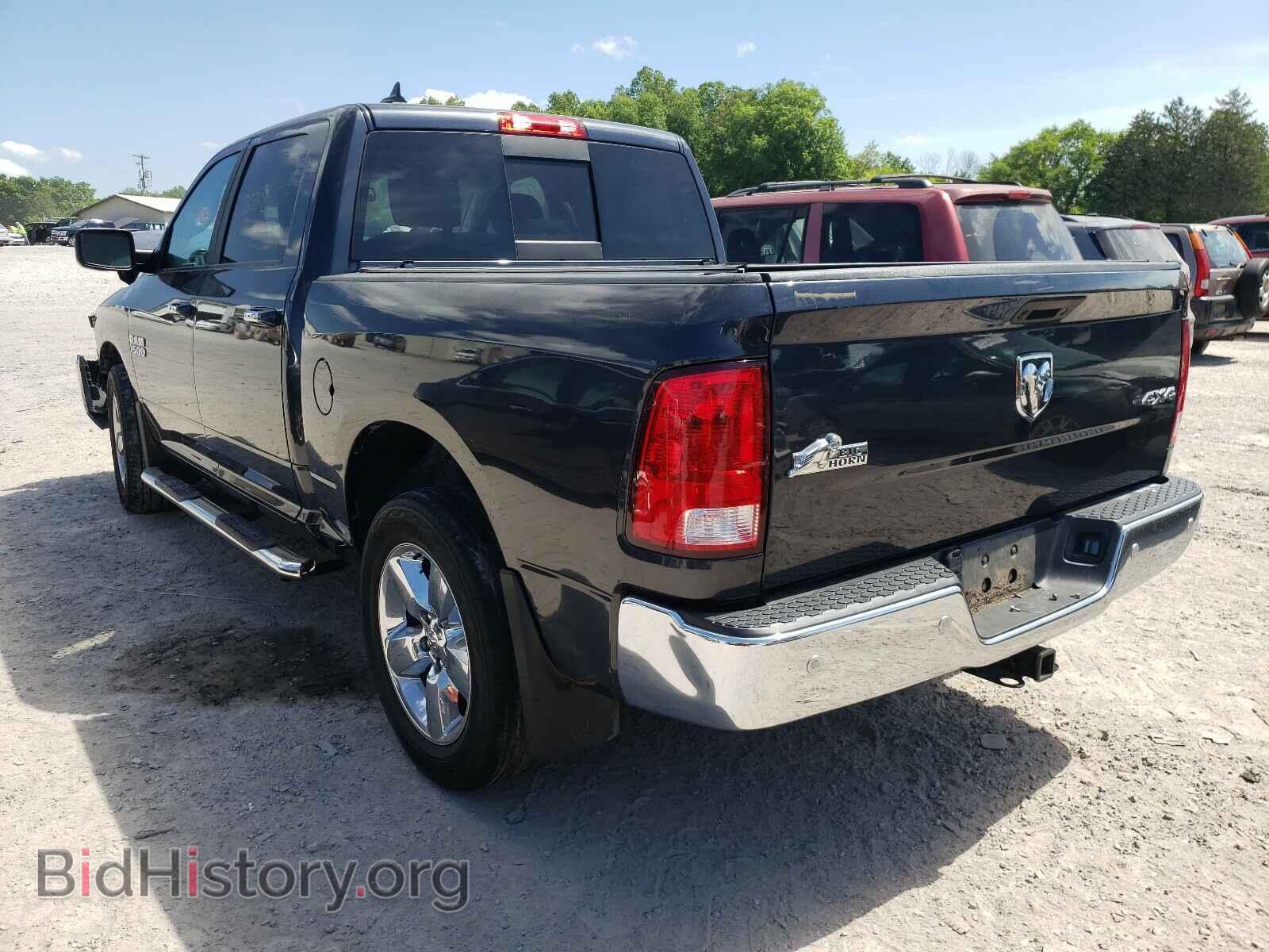 2017 RAM 1500 - VIN: 1C6RR7LG9HS566079 - Фото 3