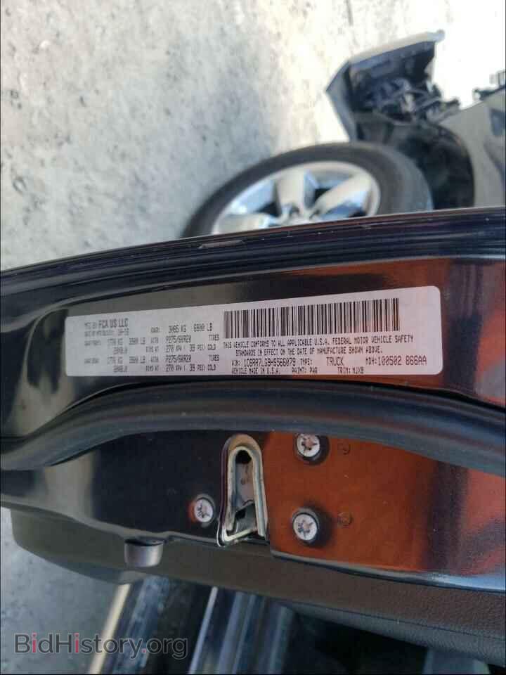 2017 RAM 1500 - VIN: 1C6RR7LG9HS566079 - Фото 10