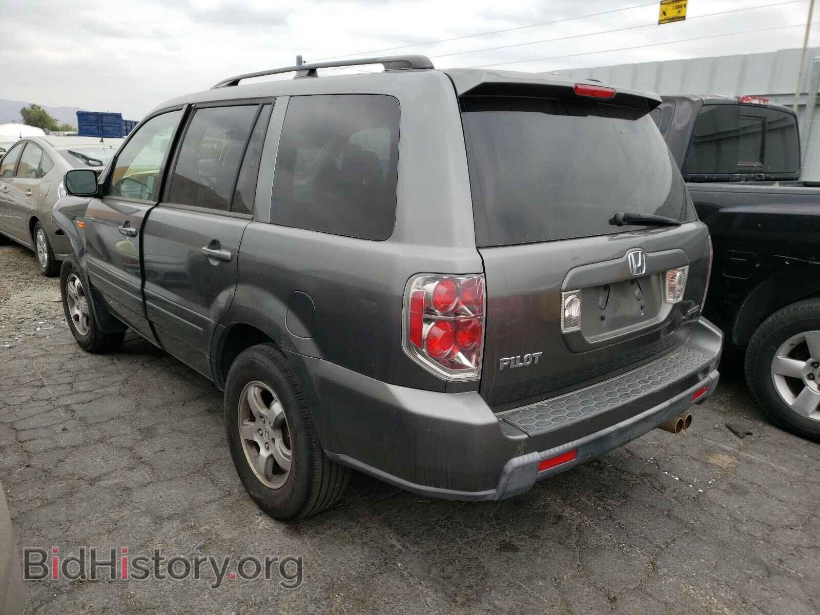 2007 HONDA PILOT - VIN: 2HKYF18447H533917 - Фото 3