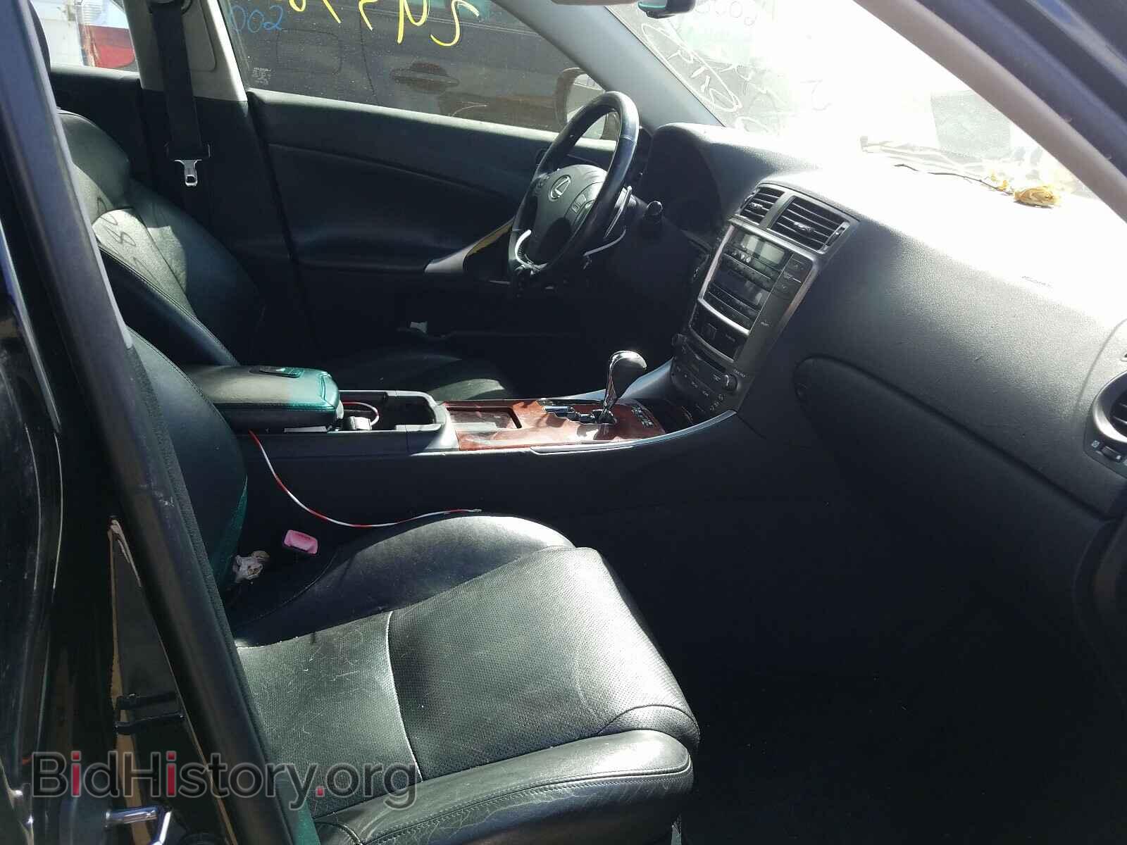 2007 LEXUS IS - VIN: JTHBK262172028281 - Фото 5