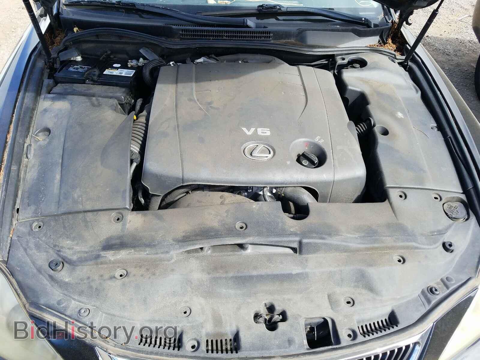 2007 LEXUS IS - VIN: JTHBK262172028281 - Фото 7