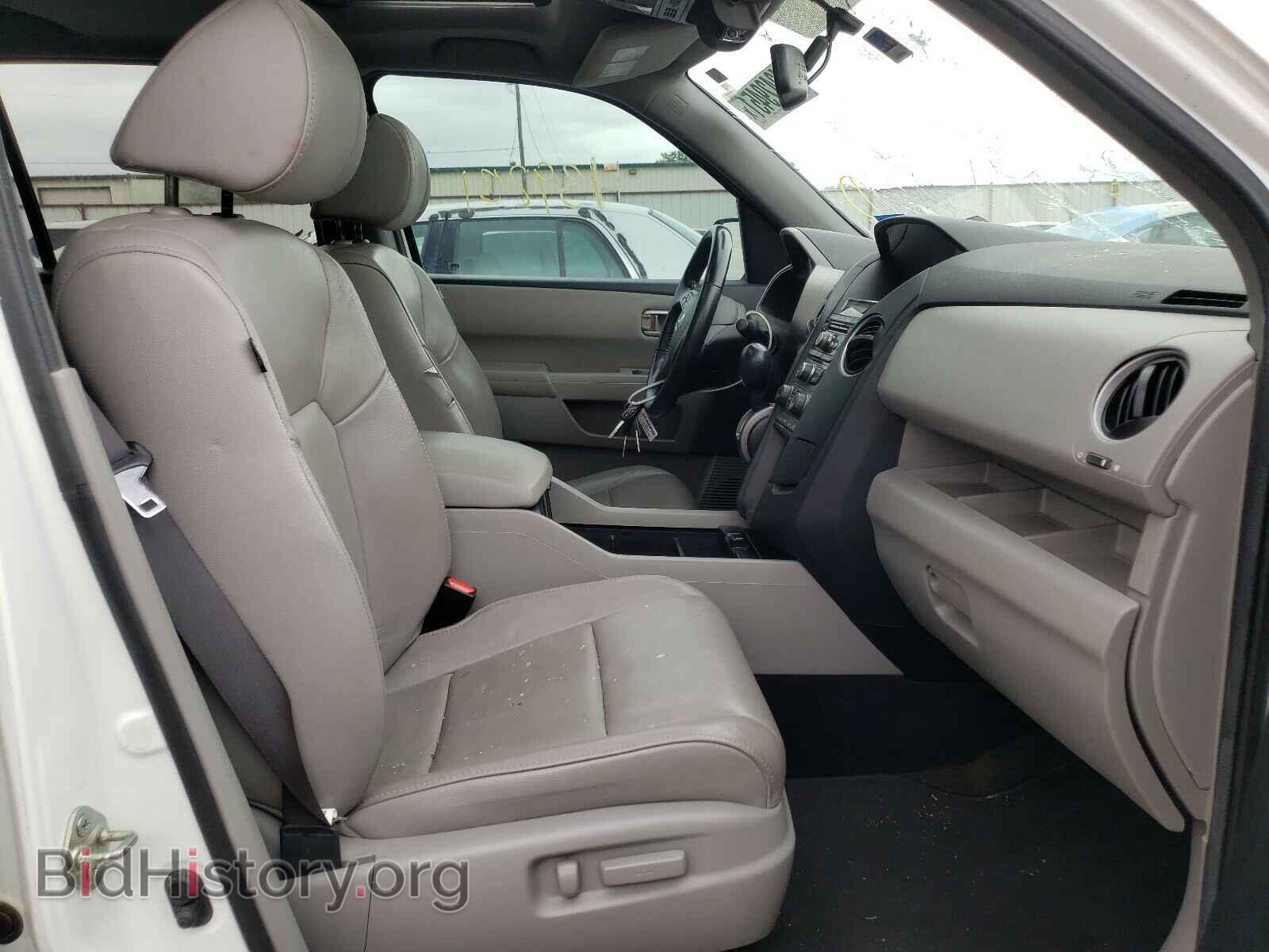 2014 HONDA PILOT - VIN: 5FNYF3H55EB007280 - Фото 5