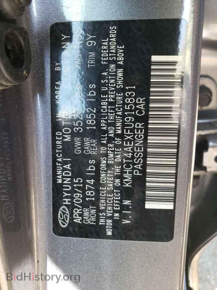 2015 HYUNDAI ACCENT - VIN: KMHCT4AEXFU915831 - Фото 10