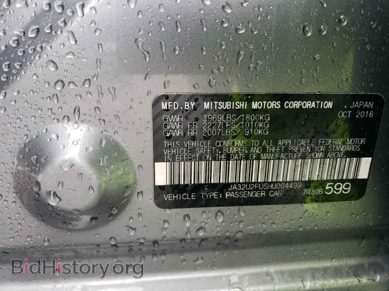 2017 MITSUBISHI LANCER - VIN: JA32U2FU5HU004499 - Фото 12