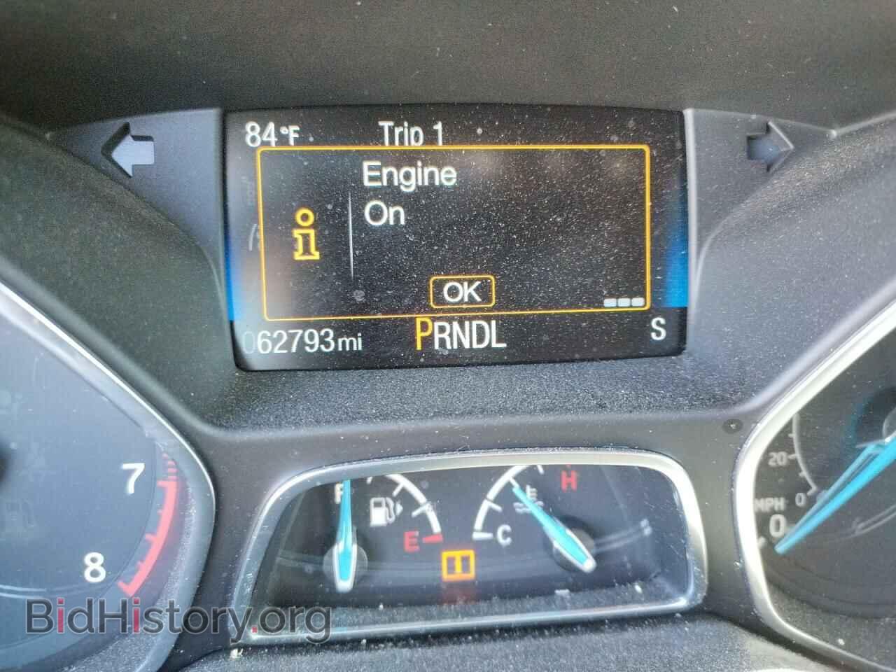 2017 FORD FOCUS - VIN: 1FADP3F23HL316645 - Фото 8