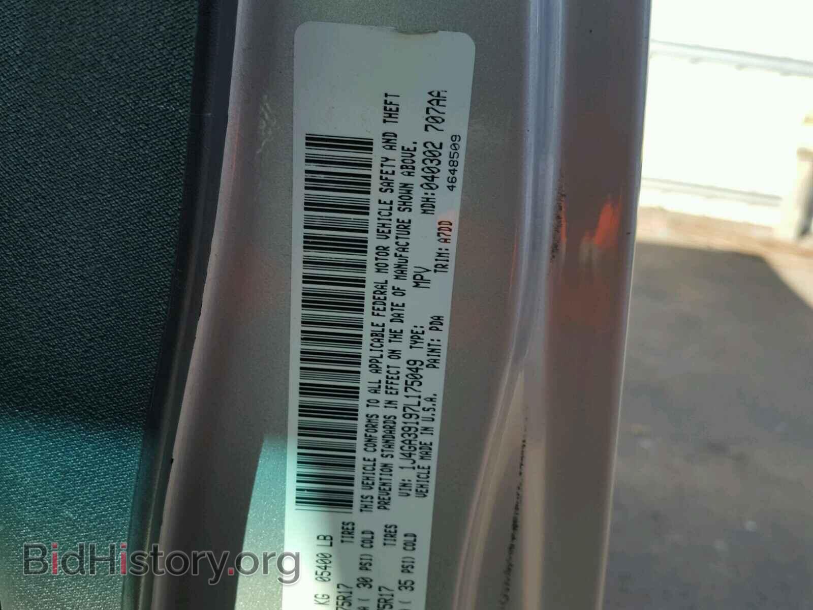 2007 JEEP WRANGLER - VIN: 1J4GA39197L175049 - Фото 10