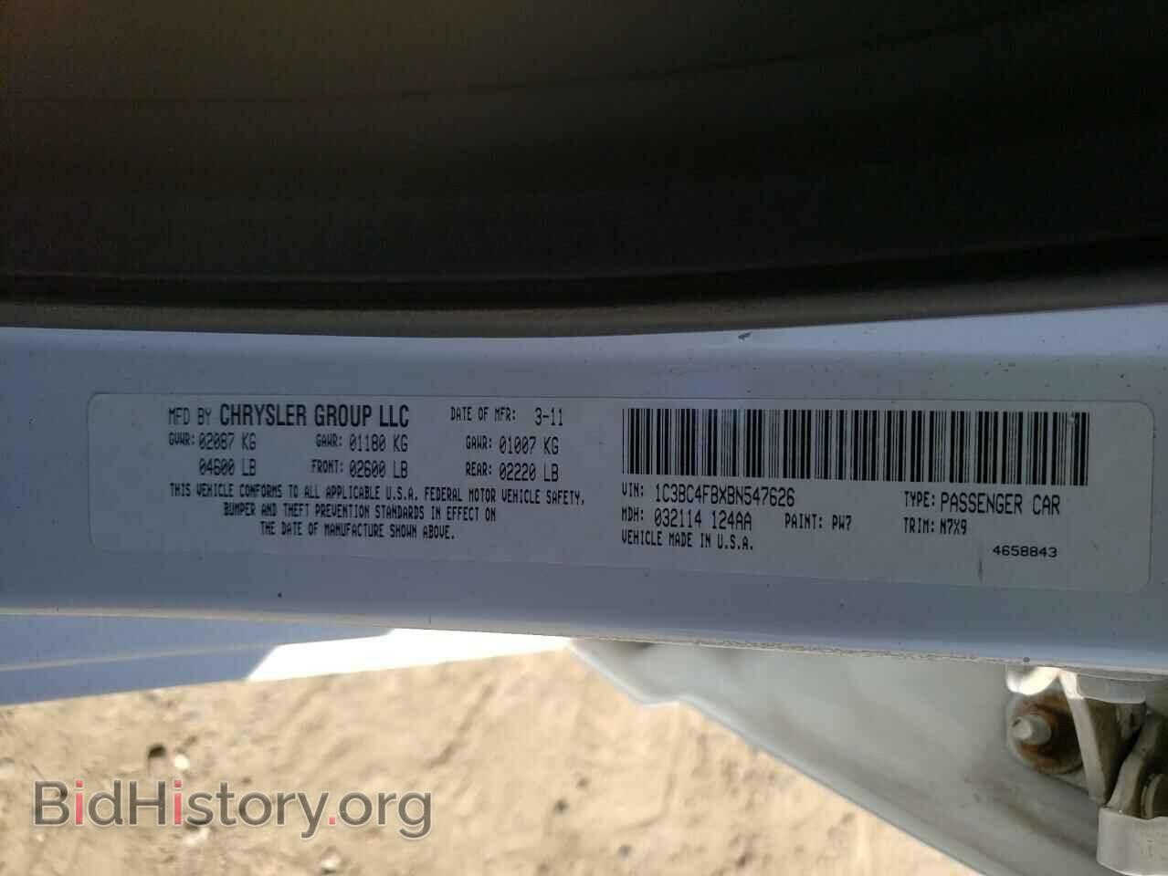 2011 CHRYSLER 200 - VIN: 1C3BC4FBXBN547626 - Фото 10