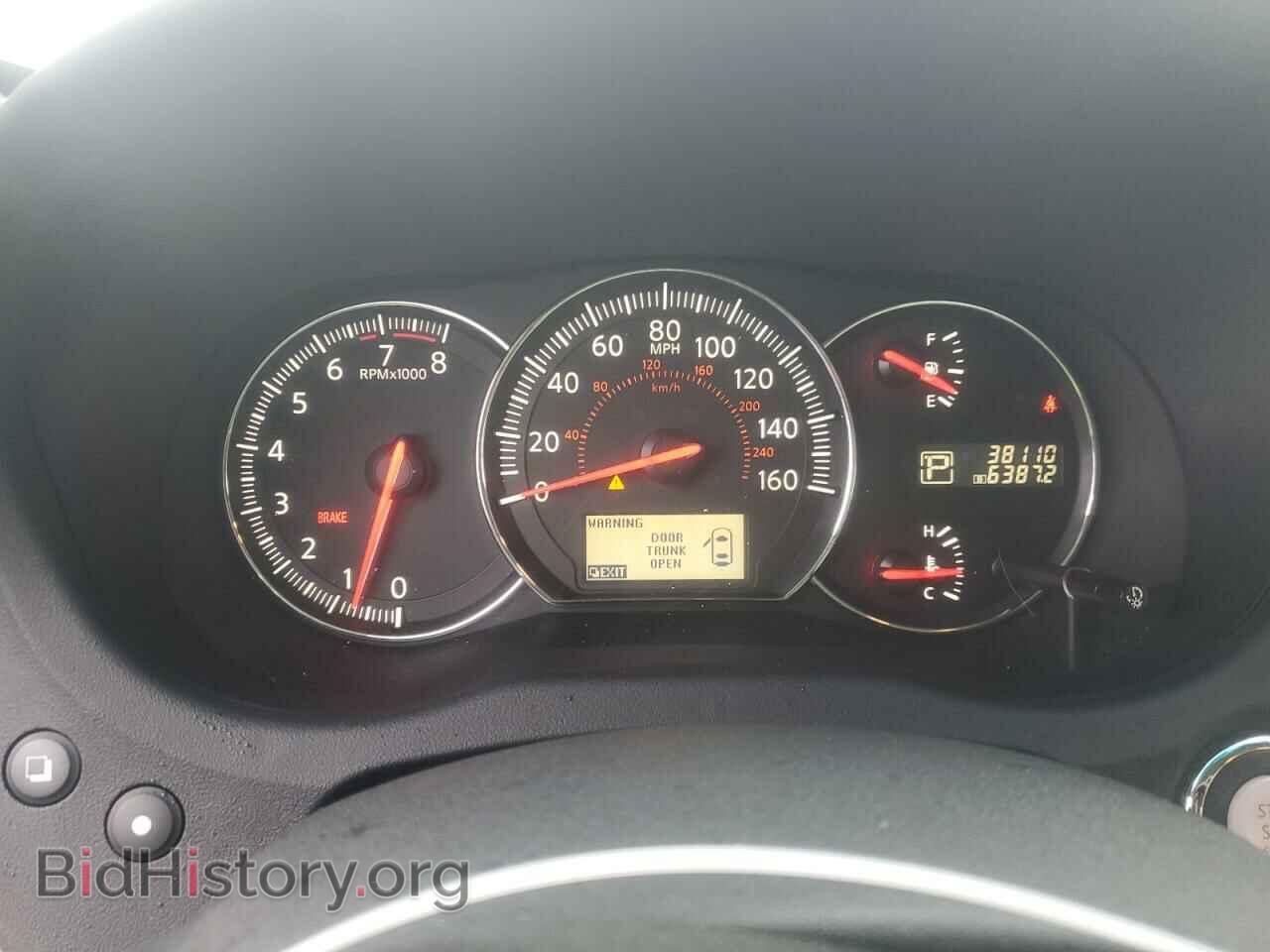 2014 NISSAN MAXIMA - VIN: 1N4AA5AP3EC912191 - Фото 9