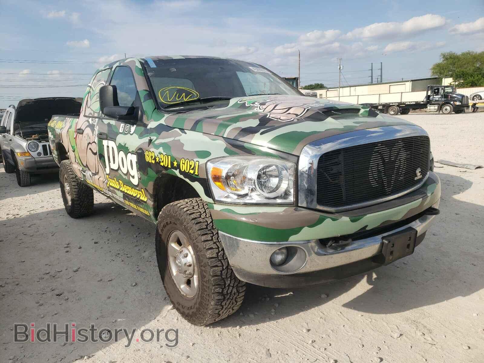 Фотография 3D7KS28A48G113054 - DODGE RAM 2500 2008