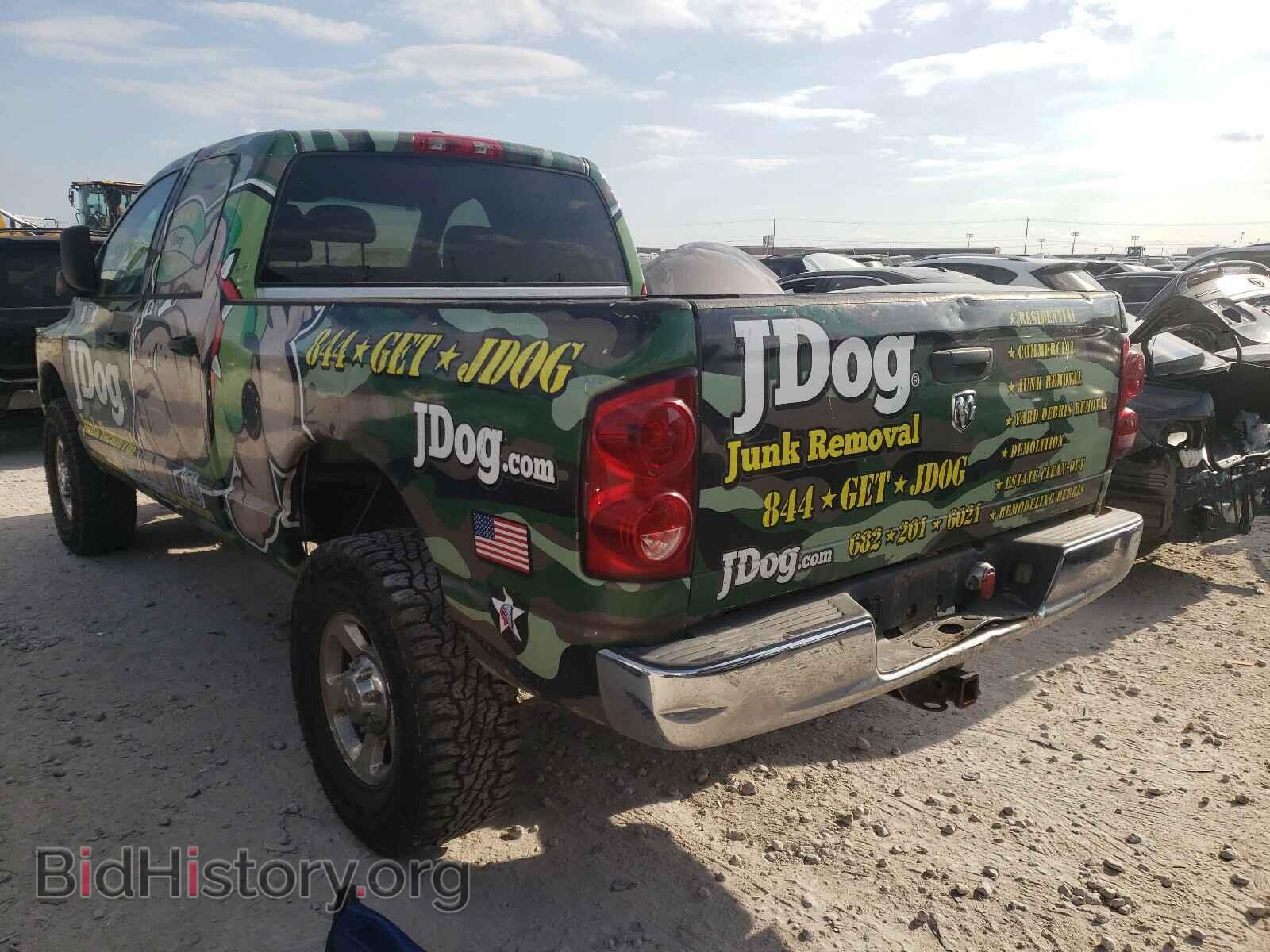 2008 DODGE RAM 2500 - VIN: 3D7KS28A48G113054 - Фото 3