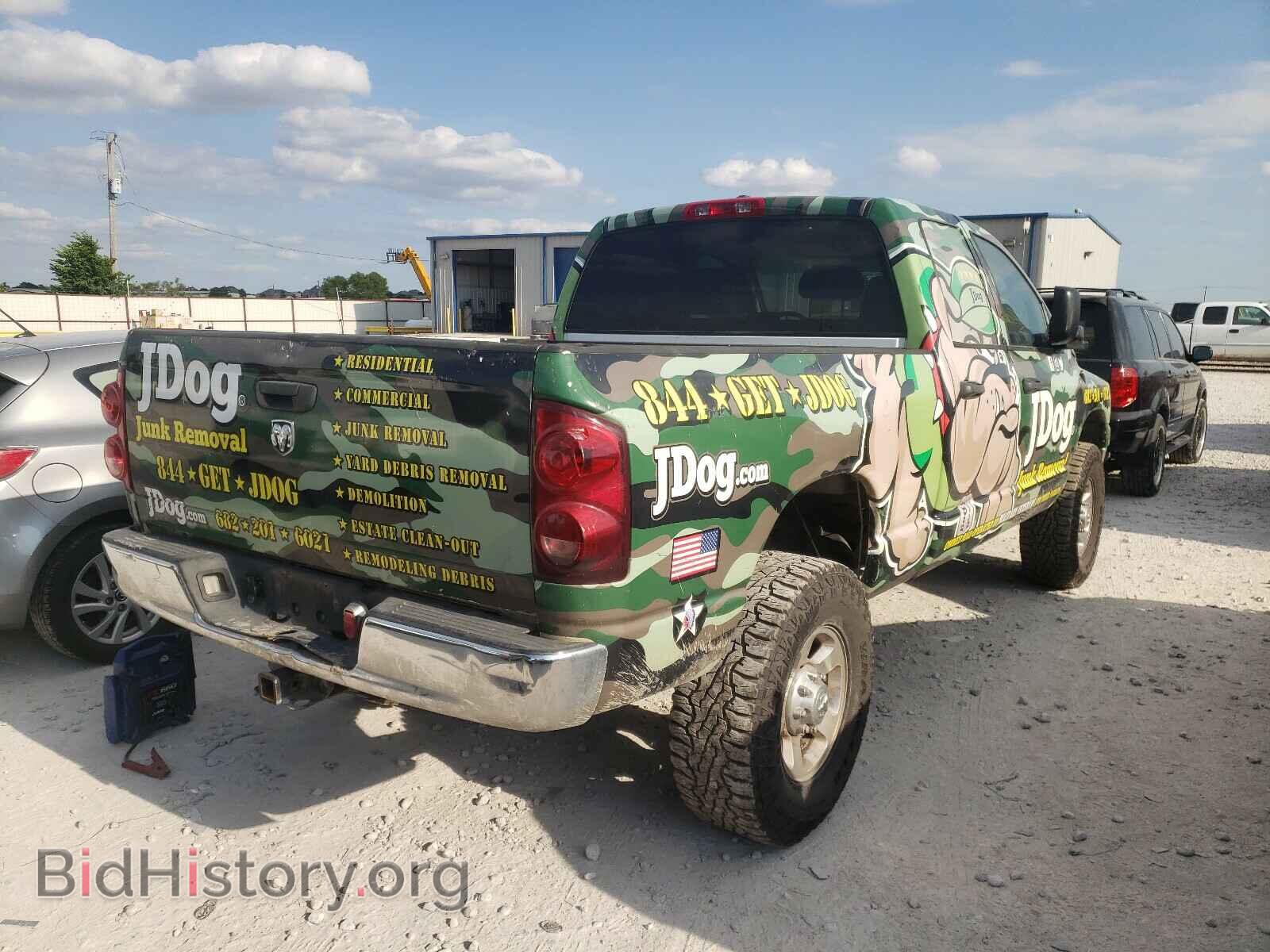 2008 DODGE RAM 2500 - VIN: 3D7KS28A48G113054 - Фото 4