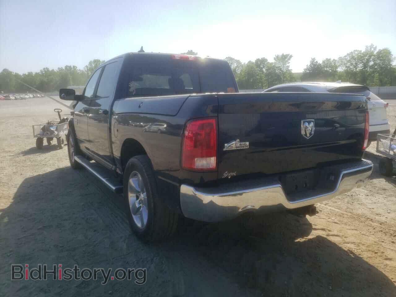2013 RAM 1500 - VIN: 1C6RR6LT5DS501585 - Photo 3