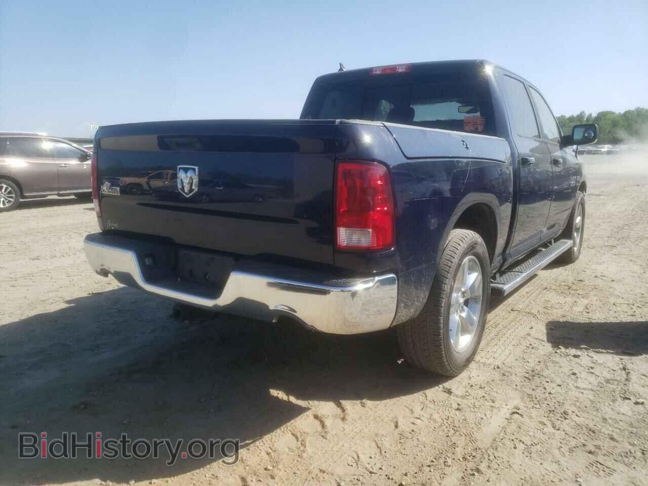 2013 RAM 1500 - VIN: 1C6RR6LT5DS501585 - Photo 4
