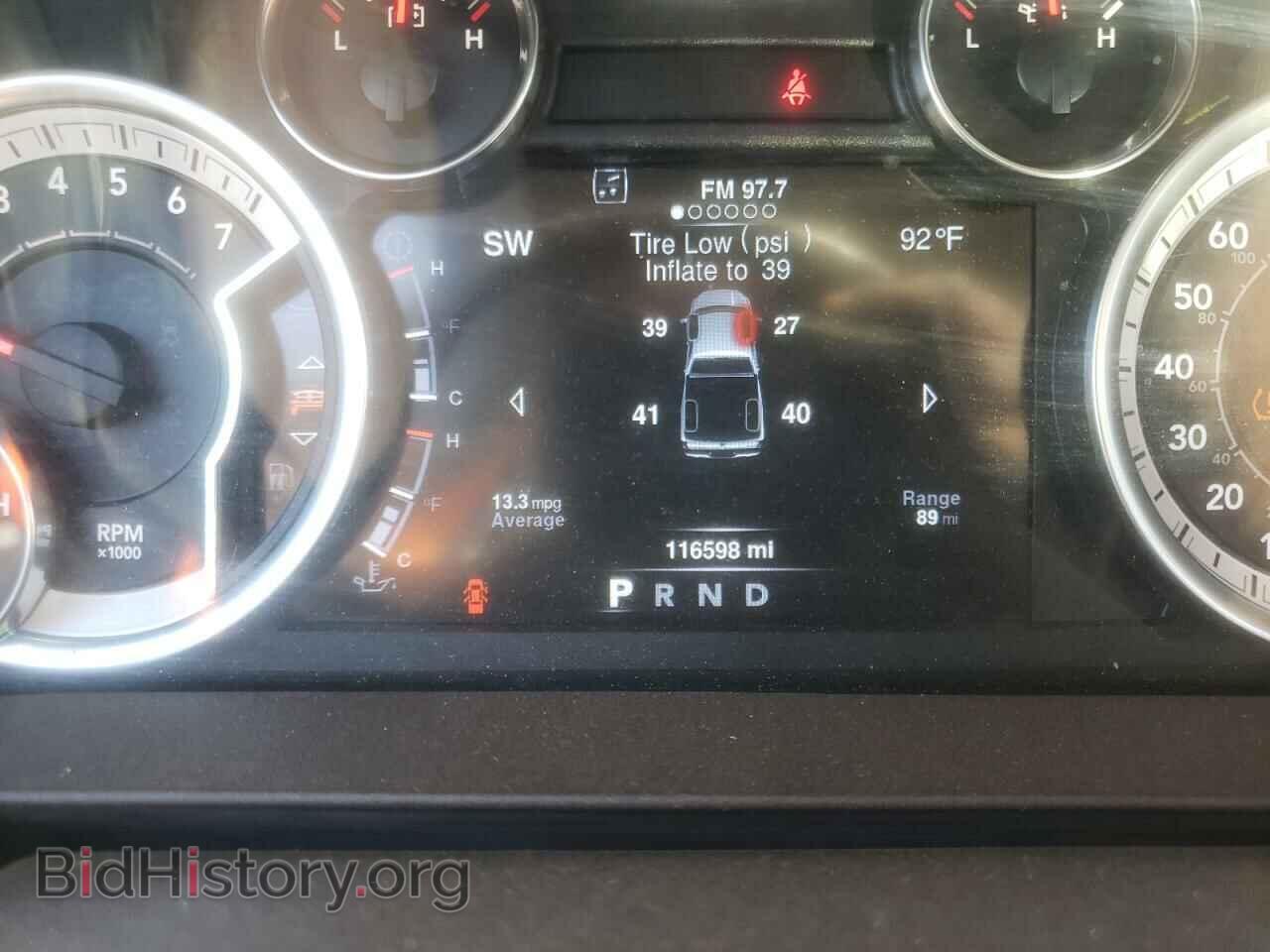 2013 RAM 1500 - VIN: 1C6RR6LT5DS501585 - Photo 8