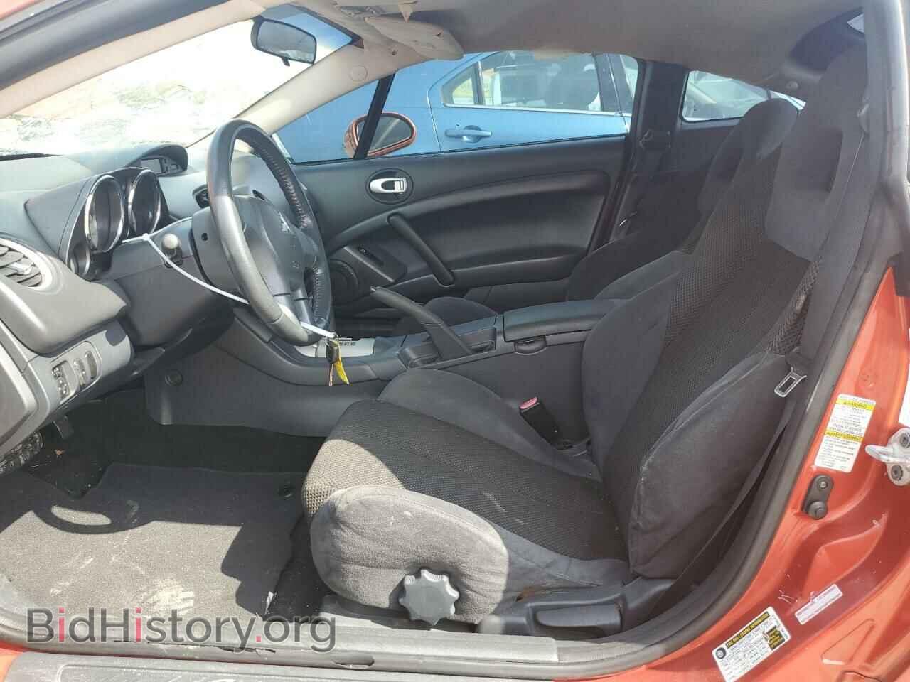 2006 MITSUBISHI ECLIPSE - VIN: 4A3AK24F06E043156 - Photo 7