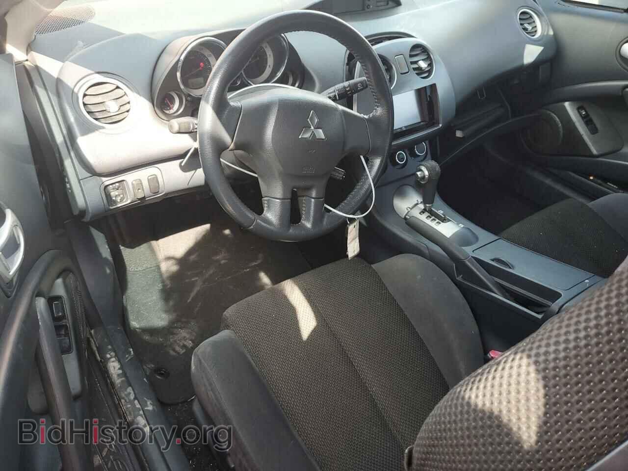 2006 MITSUBISHI ECLIPSE - VIN: 4A3AK24F06E043156 - Photo 8