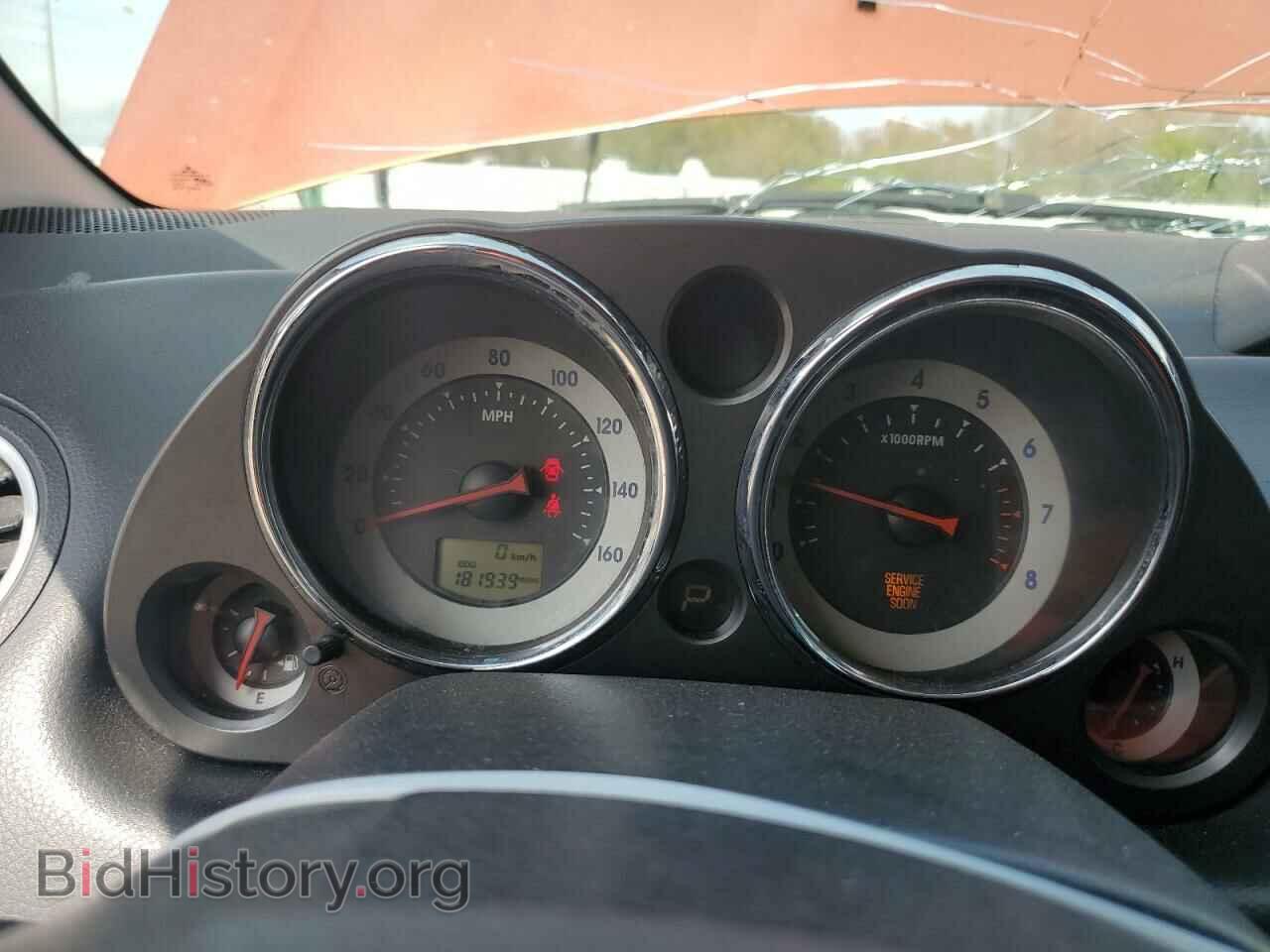 2006 MITSUBISHI ECLIPSE - VIN: 4A3AK24F06E043156 - Photo 9