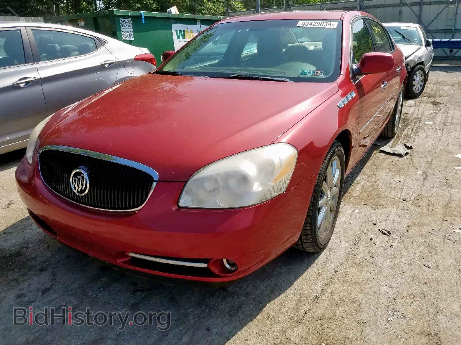 2006 BUICK LUCERNE - VIN: 1G4HE57Y96U228976 - Фото 2