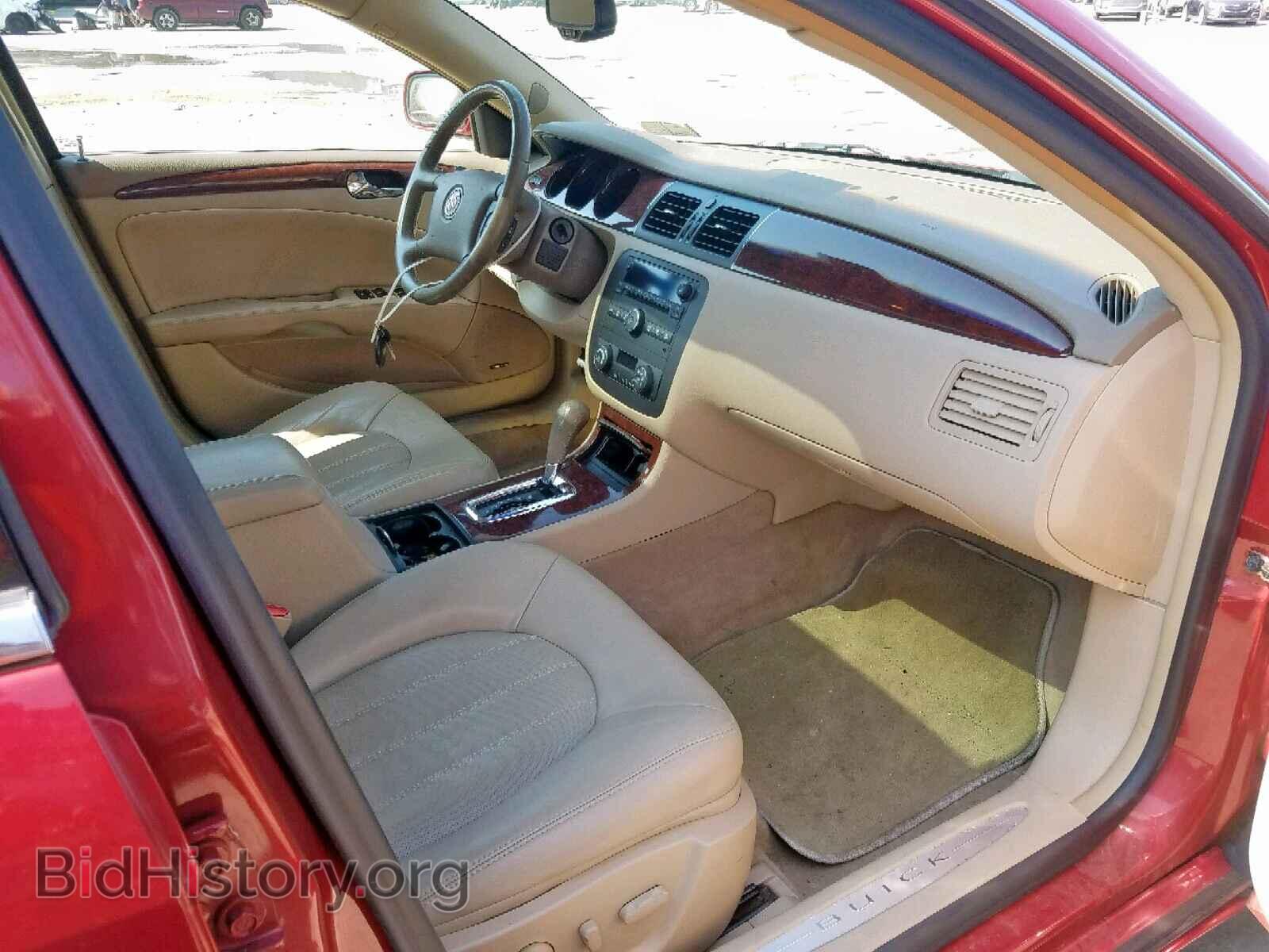 2006 BUICK LUCERNE - VIN: 1G4HE57Y96U228976 - Фото 5