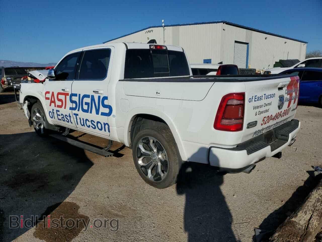 2022 RAM 1500 - VIN: 1C6SRFKMXNN362968 - Фото 2