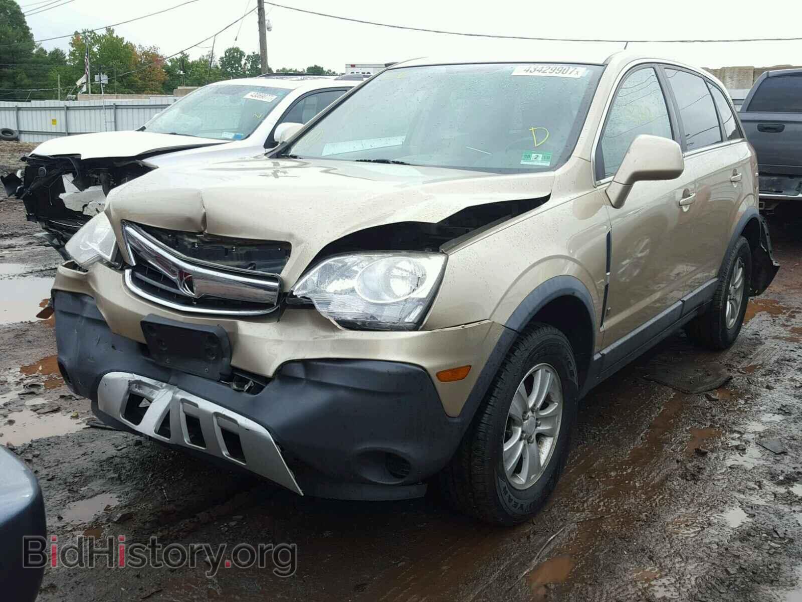 2008 SATURN VUE - VIN: 3GSCL33P58S503899 - Фото 2
