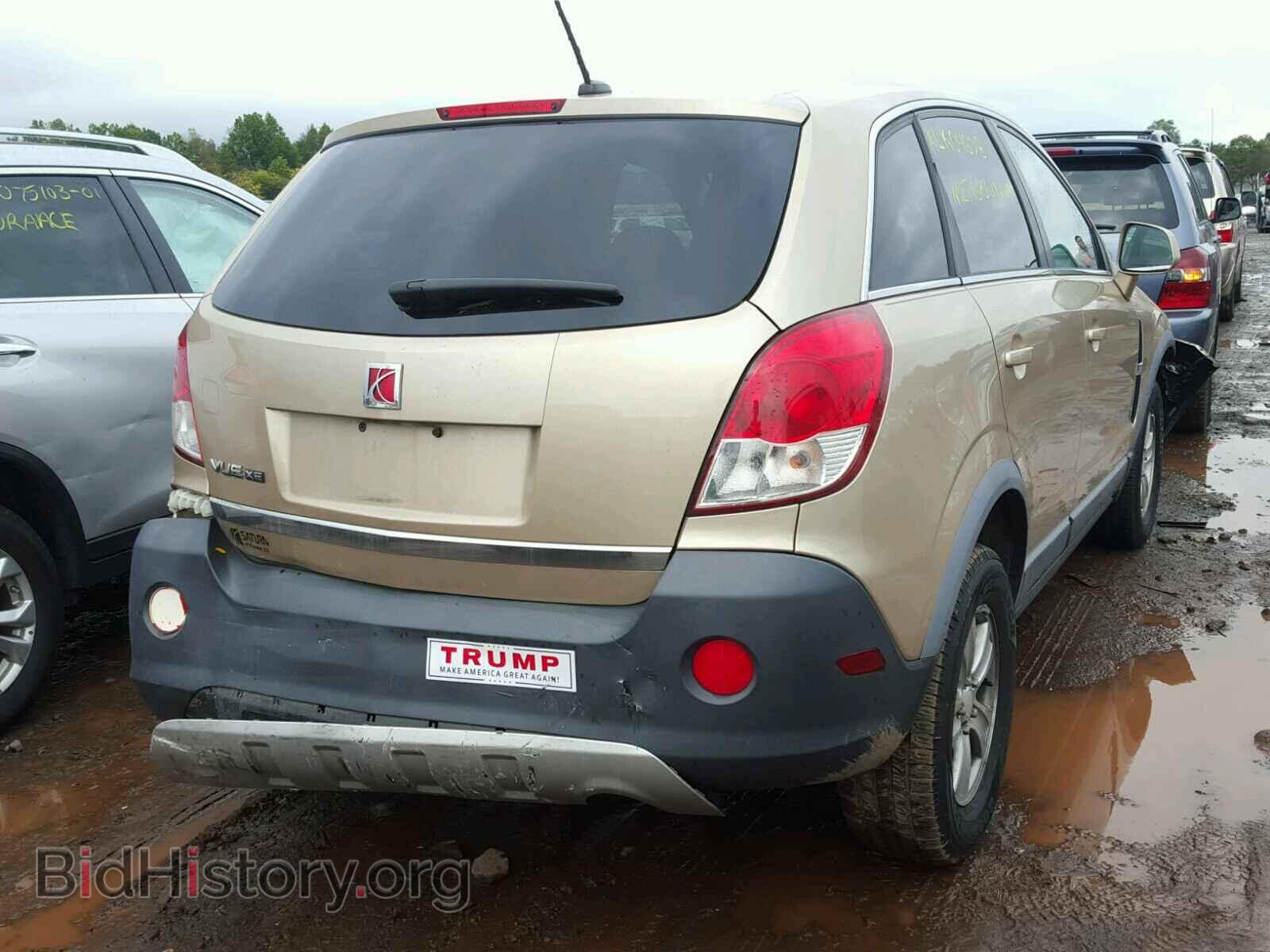 2008 SATURN VUE - VIN: 3GSCL33P58S503899 - Фото 4