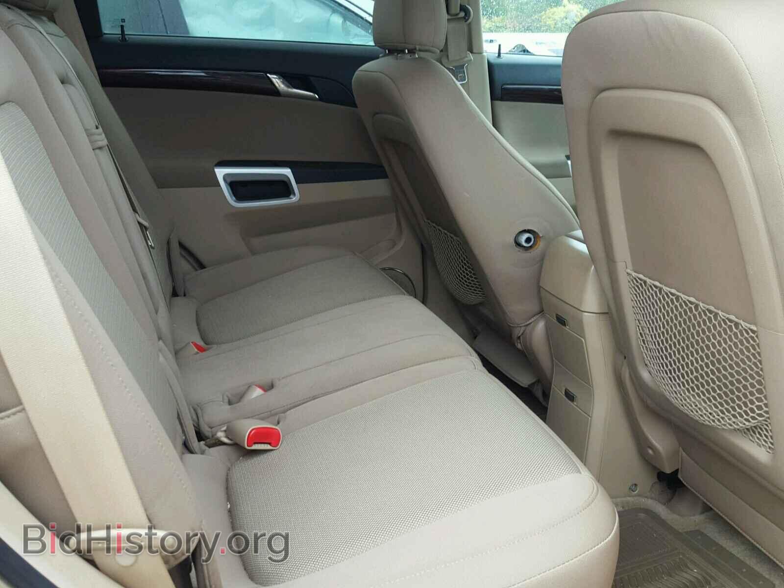 2008 SATURN VUE - VIN: 3GSCL33P58S503899 - Фото 6