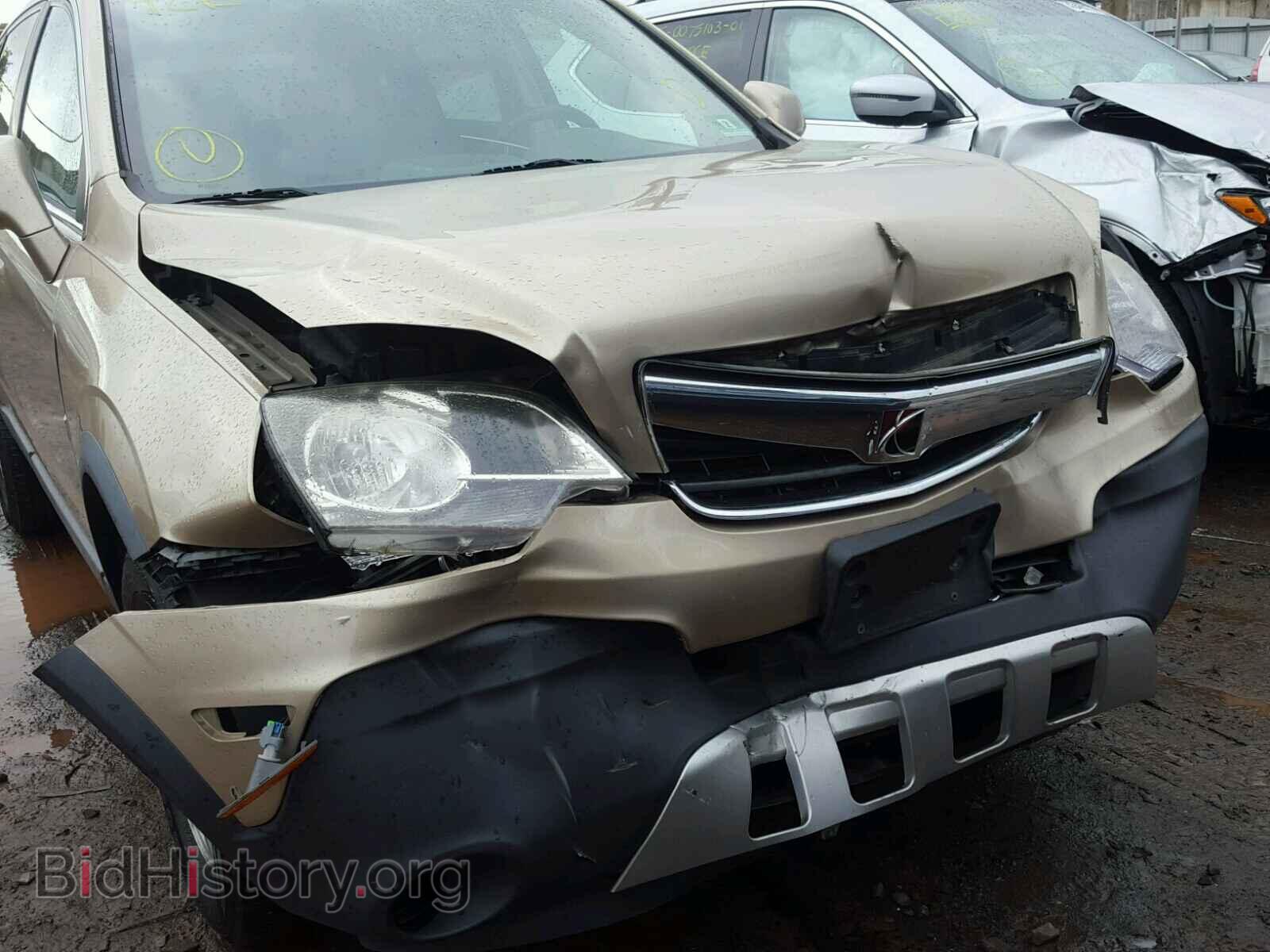 2008 SATURN VUE - VIN: 3GSCL33P58S503899 - Фото 9
