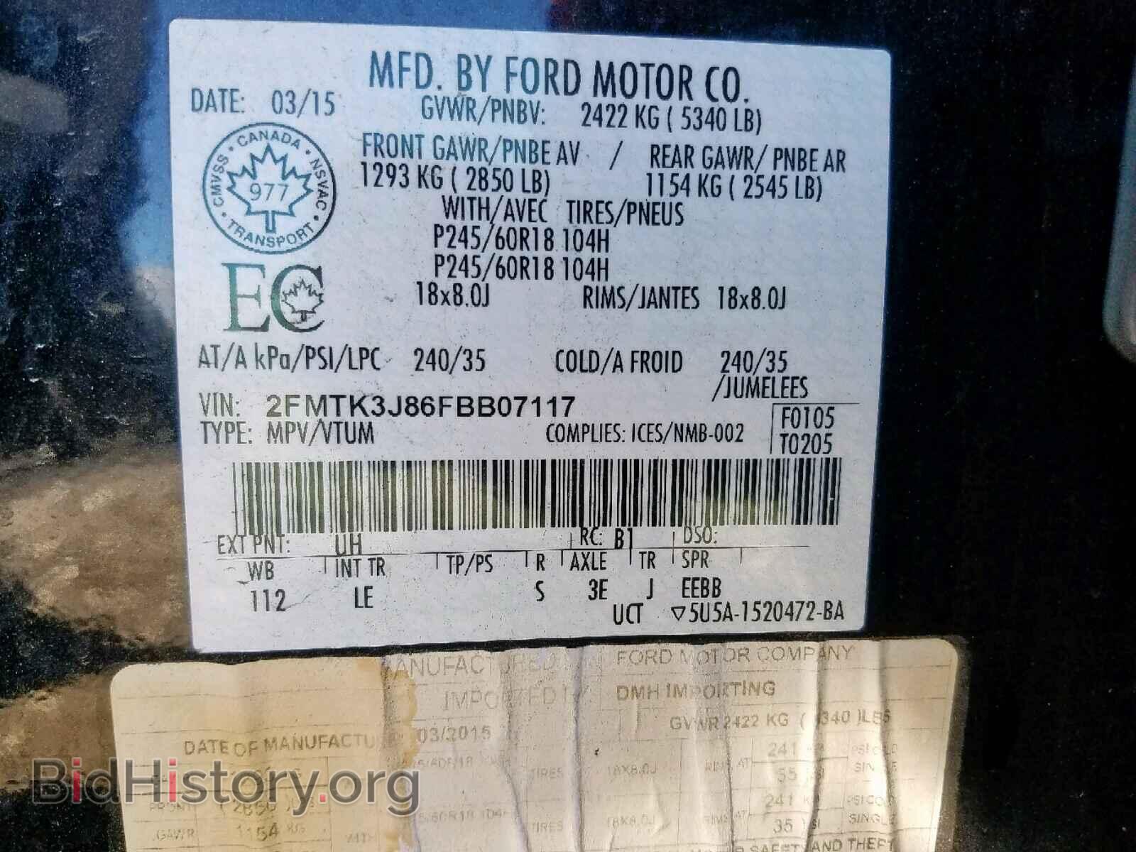 2015 FORD EDGE SEL - VIN: 2FMTK3J86FBB07117 - Фото 10